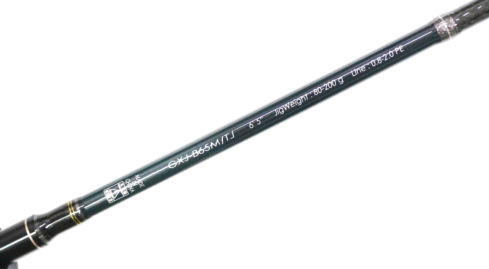 Major Craft Giant Killing Series Baitcast Rod GXJ B65 M/TJ (0462)