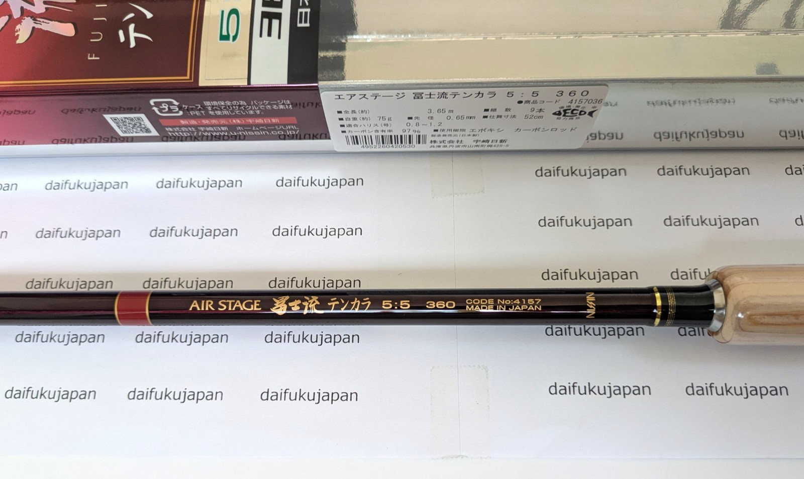Nissin Air Stage Fujiryu 5:5 360 Tenkara Rod Telescopic Fishing Pole Canne 11’9″