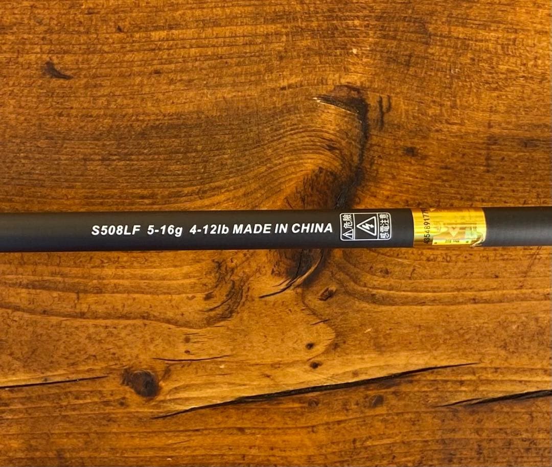 Spinning Telescopic Rod 5ft Trout Mountain Stream Carbon Monocoque Compact