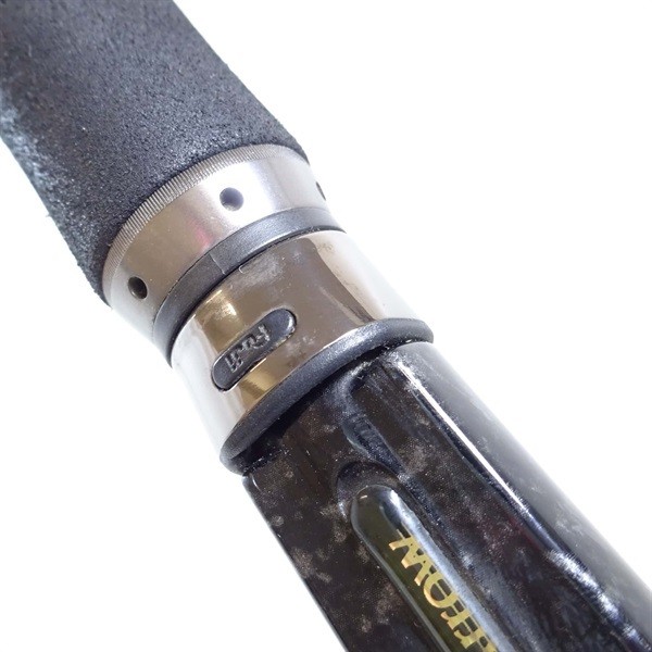fish arrow Monster Queen Neo NEO-73XX Cond/C