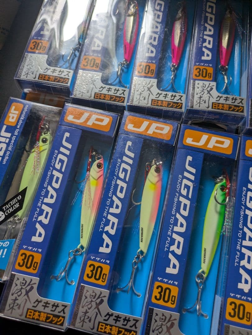 Major Craft JIGPARA 30g Metal Jig Set of 14