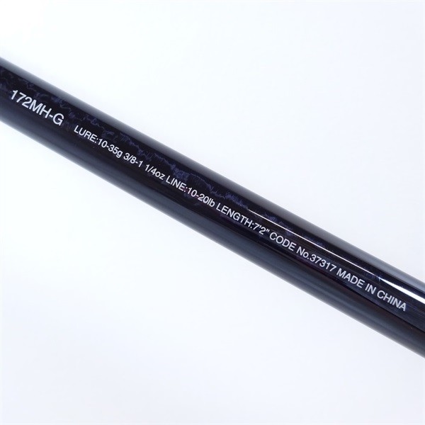 Shimano 17 Expride 172MH-G Cond/B