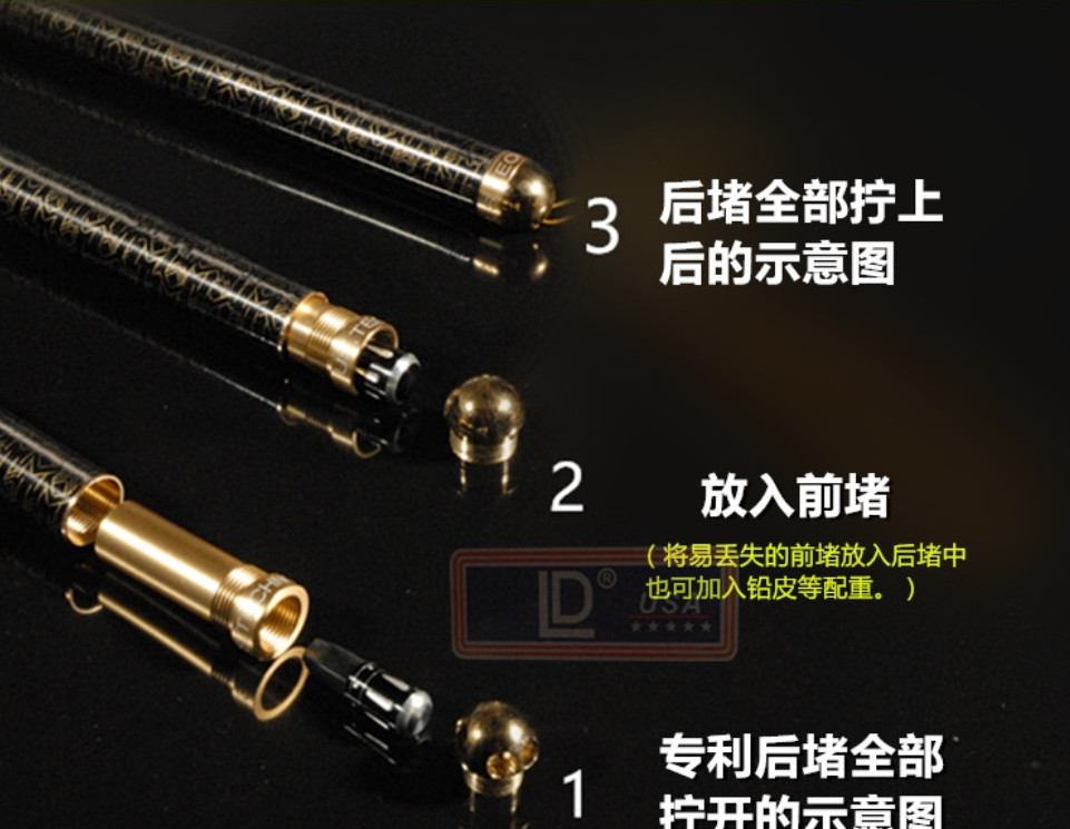 Hand Pole Fishing Rod High Carbon Super Hard Lure Telescopic Freshwater Big Carp