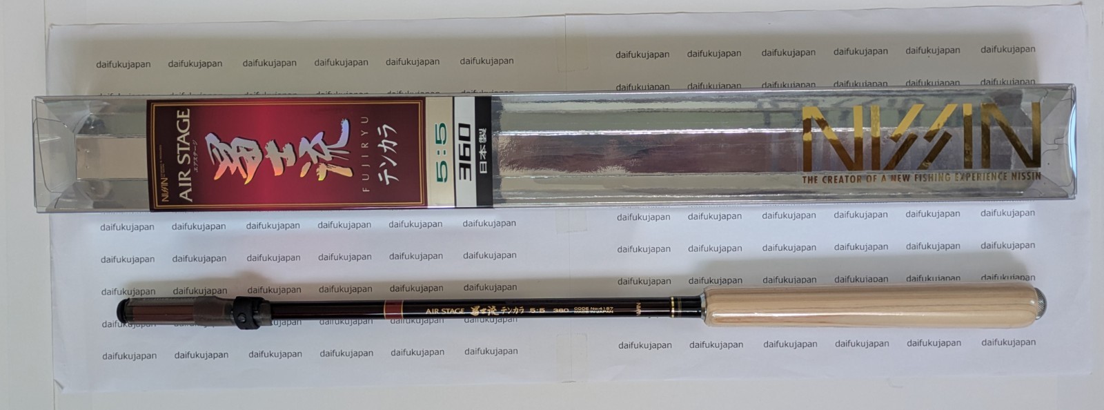 Nissin Air Stage Fujiryu 5:5 360 Tenkara Rod Telescopic Fishing Pole Canne 11’9″