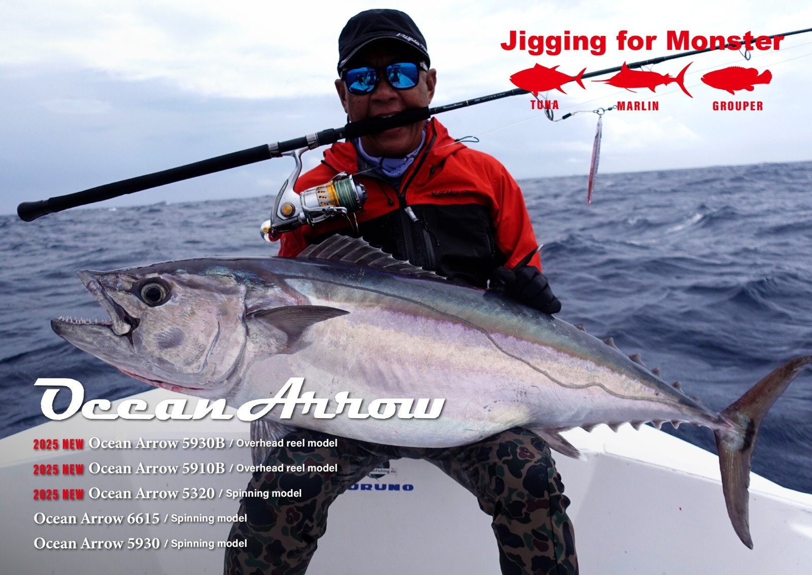 Ripple Fisher Ocean Arrow Jigging for Monster Series – 5930B Overhead Reel Model