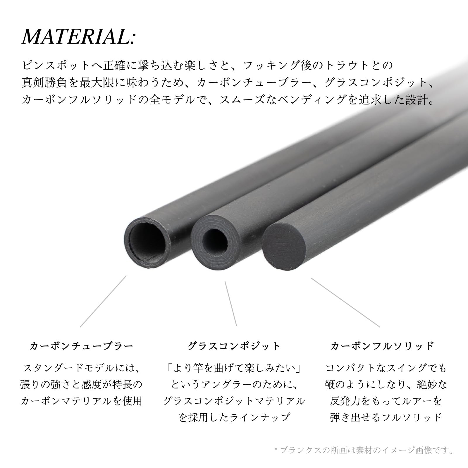 Tail Walk S56ML-P5 Tailwalk Native Trout Rod Troutia feerique
