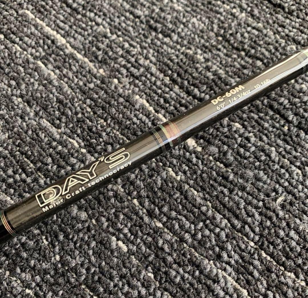 Major Craft Days DC-60M Baitcasting Rod 6ft 1P Line 10-16lb Used
