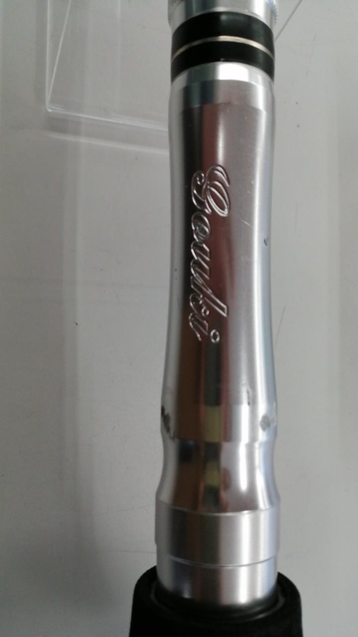 Tsuyoshi Standing Boat Rod SR16 70-300lb, 160-166cm (63-65in), Used