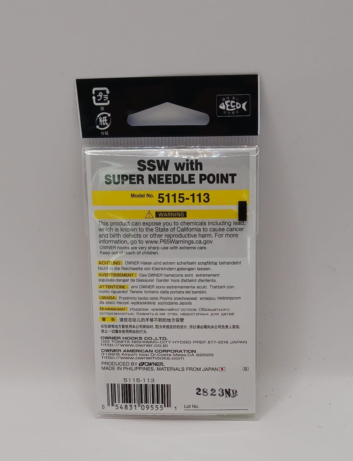Owner 5115-113 SSW All Purpose Hook Needle Point Rev Bend UpEye Red Sz 1/0 8Ct