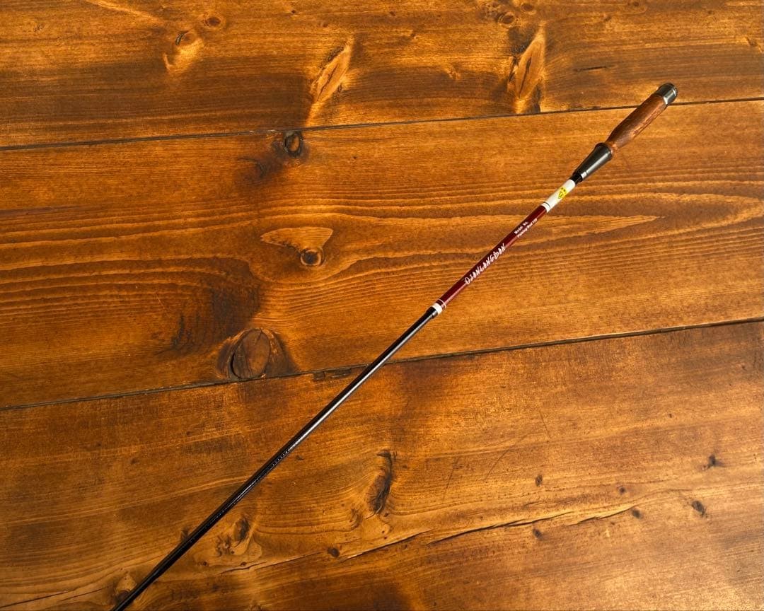 Tanago fishing rod 120cm wood grip brown & white swinging rod used
