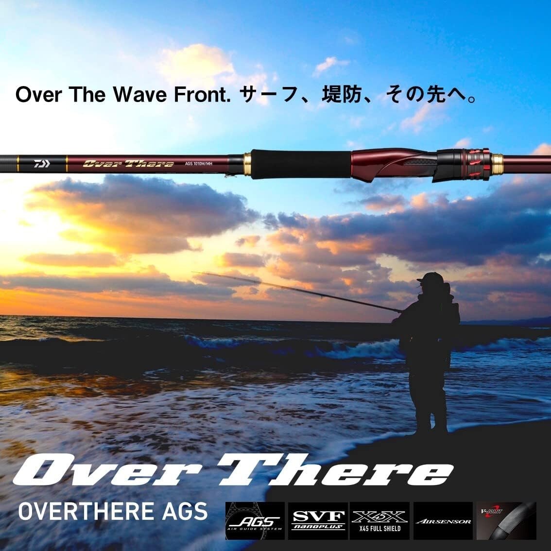 Daiwa 21 OVERTHERE AGS 97M 9ft Spinning Rod 7in NEW
