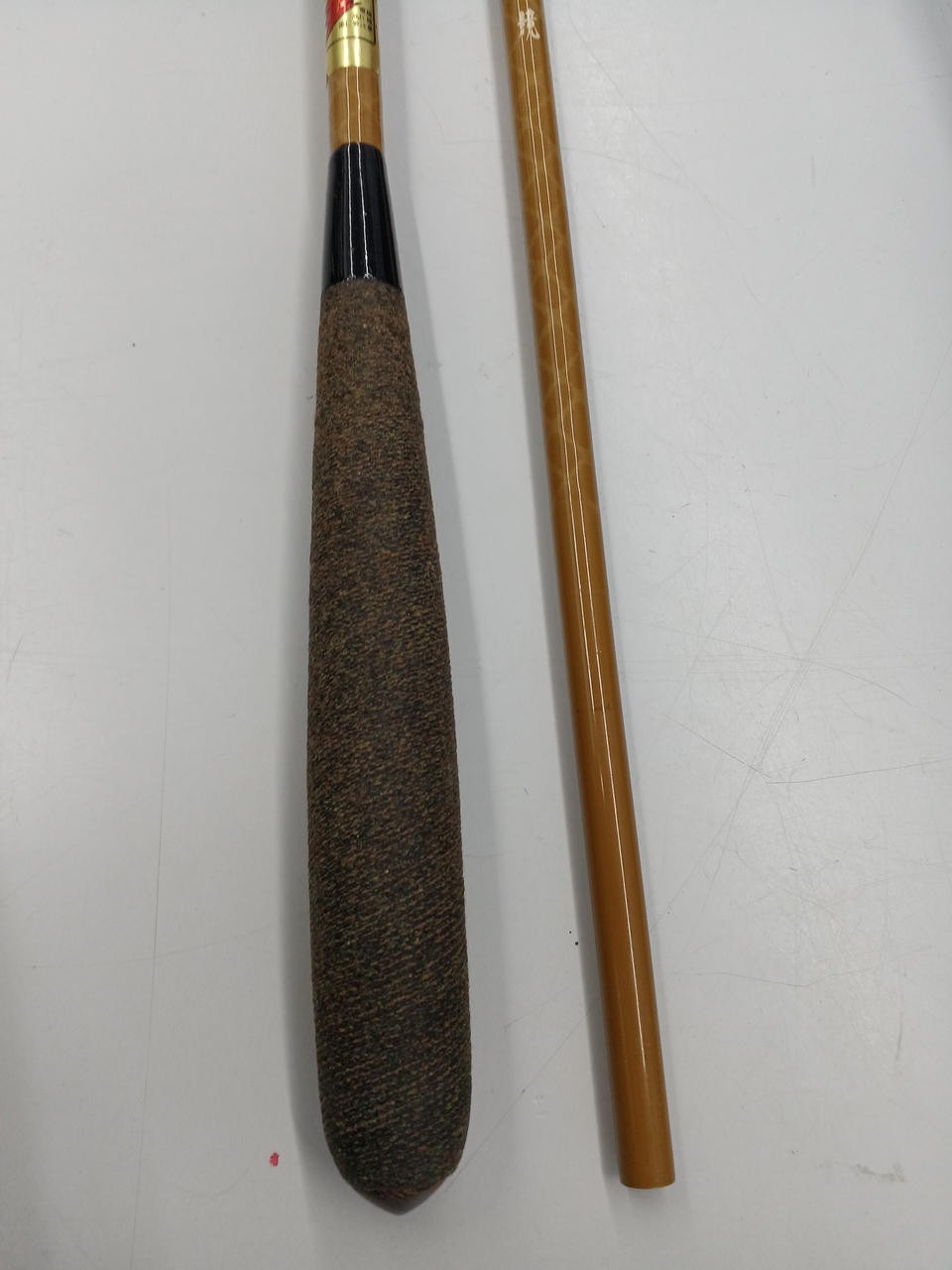 Shumonmine Competition 14 Shaku Spatula Rod Fishing Equipment