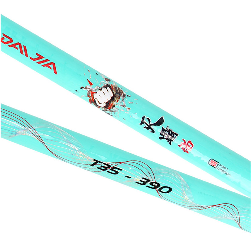 Carbon telescopic sea beach pier boat surf fishing rod spinning rod CW:250-300g