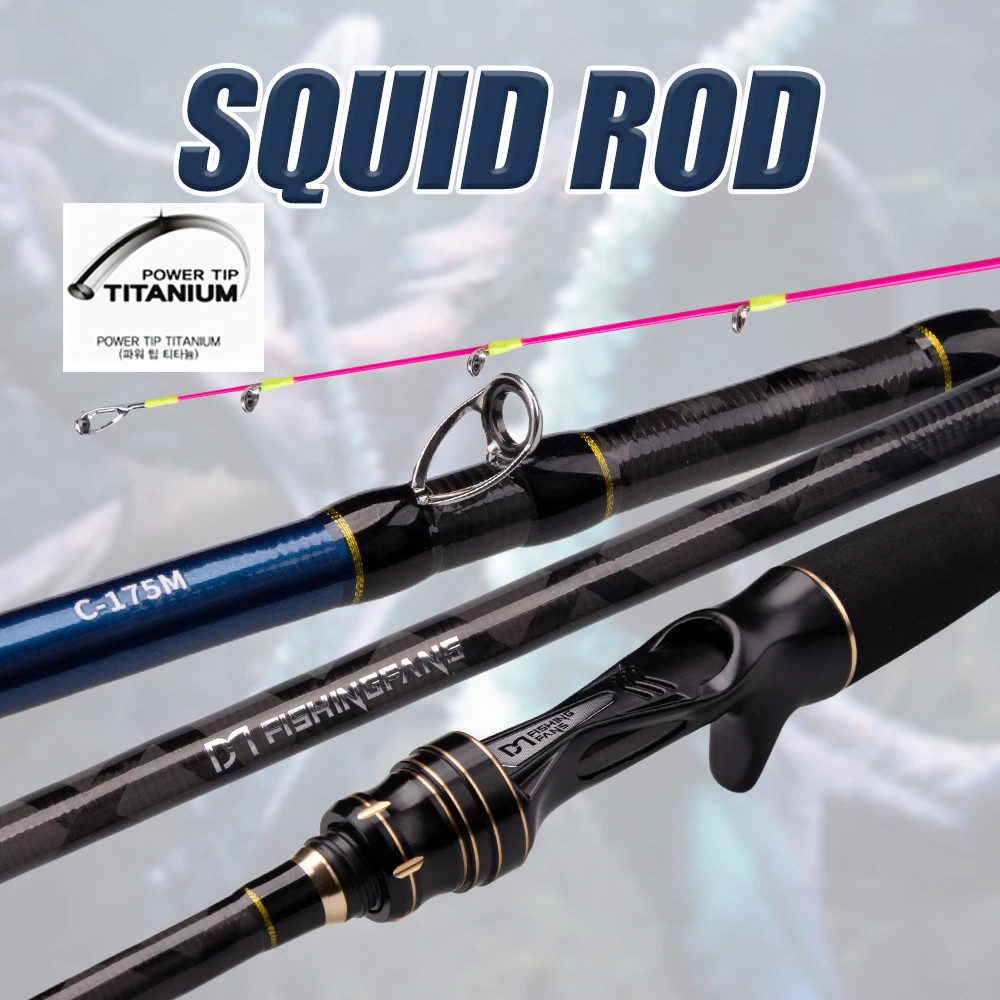 Casting Jigging Rod 1.7M 1.75M Hard Power Jigging Rod Powerful Titanium Tip Rod