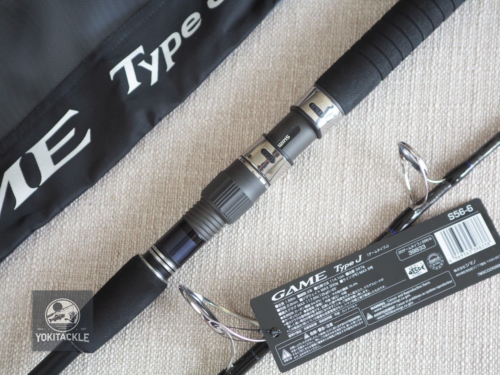 Shimano 20 Game Type J S56-7 Spinning Rod Shipping From JAPAN