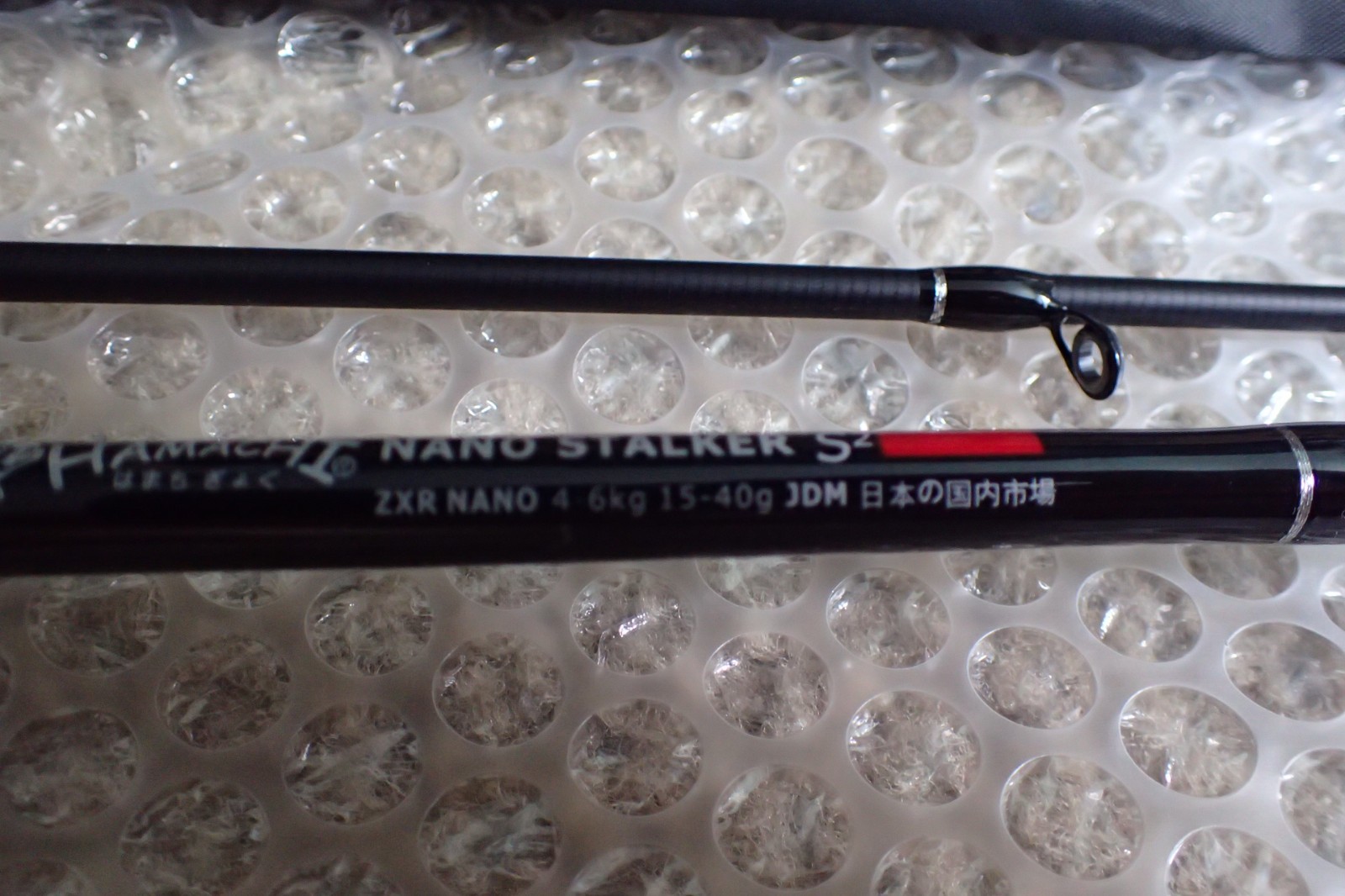 Hamachi Nano Stalker S2 4-6kg / 8 – 14lb Japanese Bass ultra fishing rod CASTING