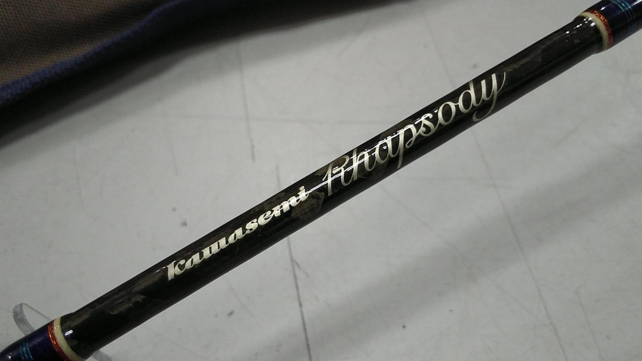 Jackson Trout Fishing Rod 4.6ft Bait Finesse Carbon/Glass 2-7g 2.5-6lb