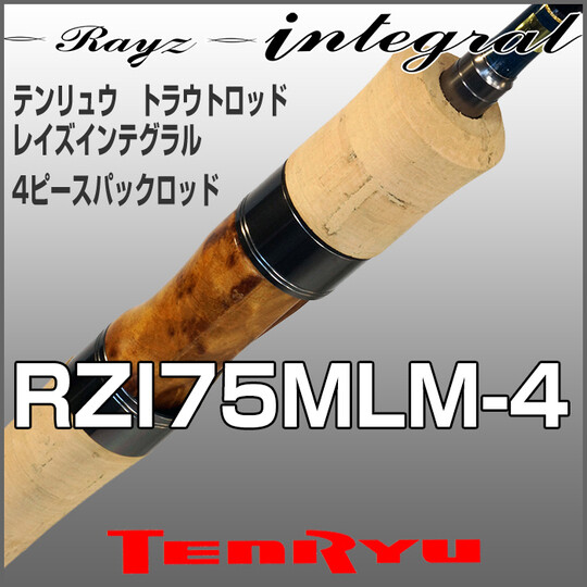 ** TENRYU Rayz Integral RZI 75MLM-4 4pcs Spinning Trout Rod