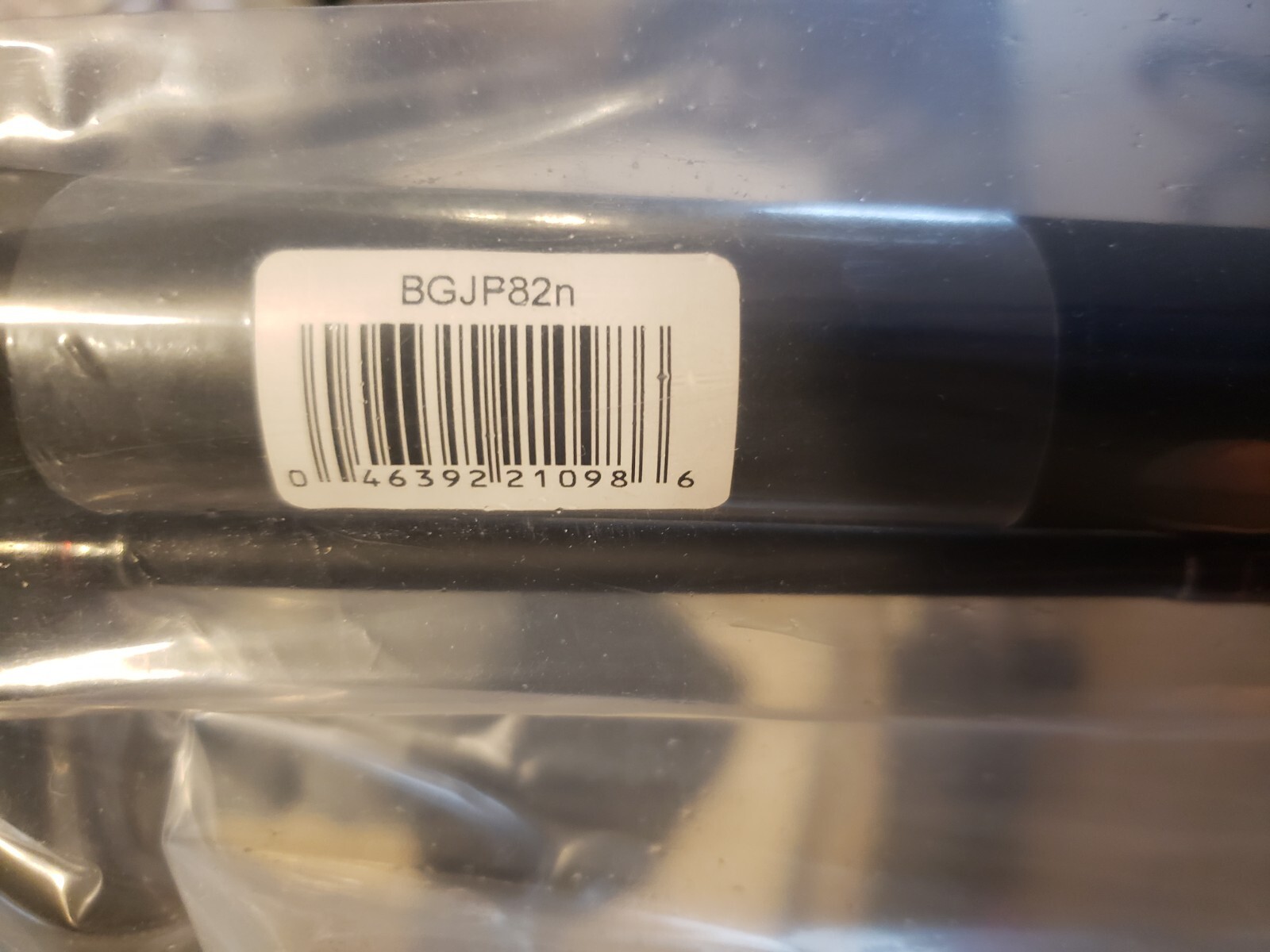 B & M Bucks BGJP82-N 8 Ft Graphite Jig Pole 2 Sectons.