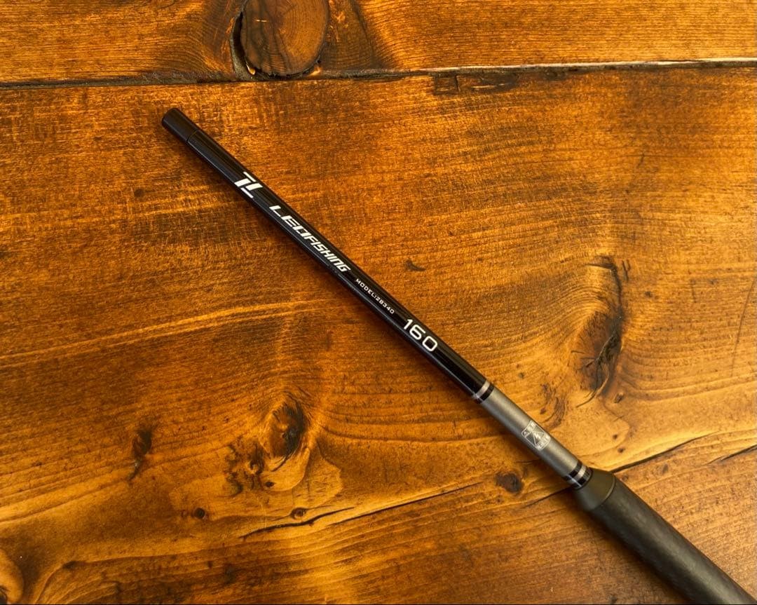Small Carbon Tanago Fishing Rod 160cm Black Wood Grip Used