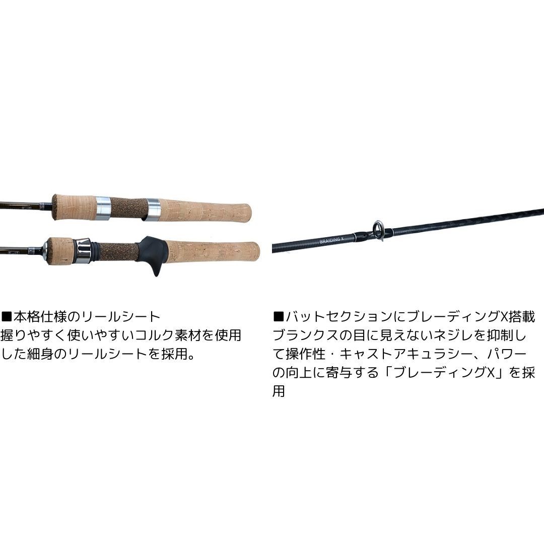 Daiwa Trout X NT 63L/N Spinning Rod 2-Piece Light 2-10g Used