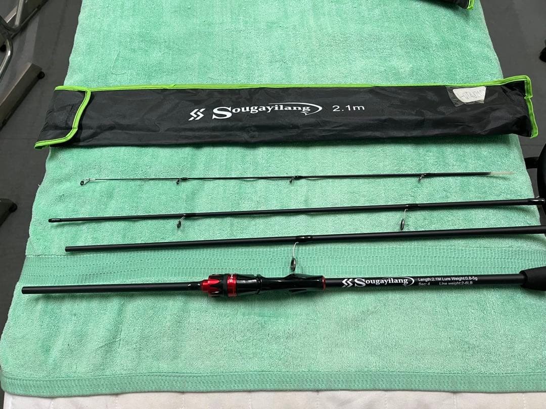 Sougayilang 2.1m 4pc Ultralight Spinning Rod for Trout & Bass, Lightweight