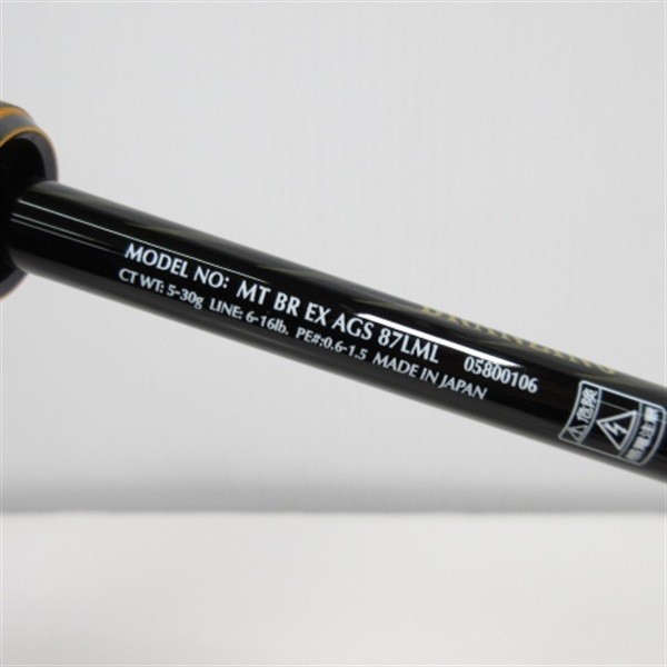 Daiwa More Than Branzino EX AGS Cond/A