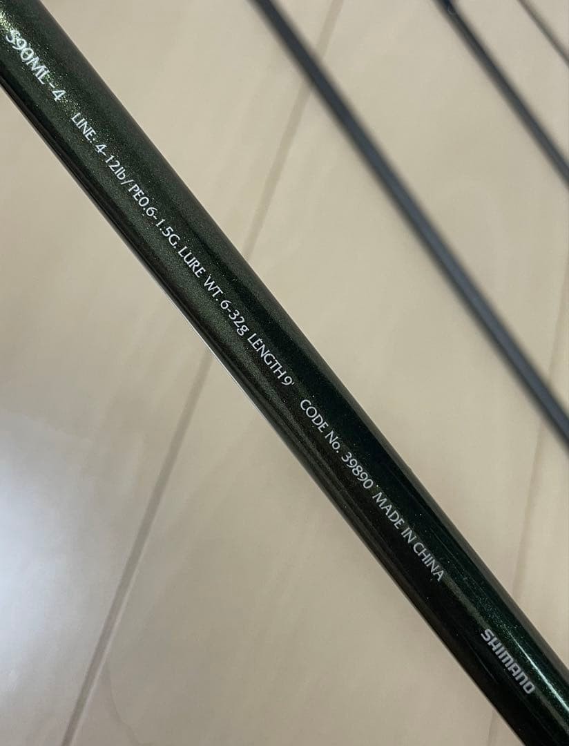 Shimano Lurematic MB S90ML-4 Spinning Rod 2.74m 4pc 6-32g Lure PE 0.6-1.5