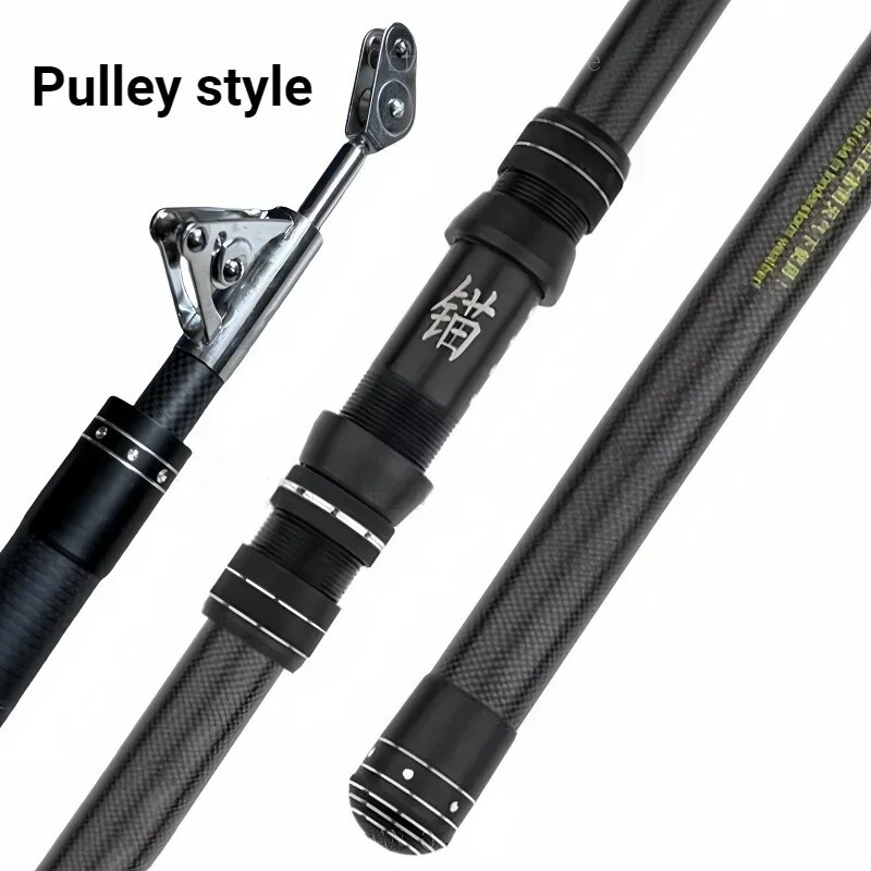 2.1M-2.4M Carbon Fiber Fishing Rod 50kg above Rod Telescopic Sea Boat Rod Travel