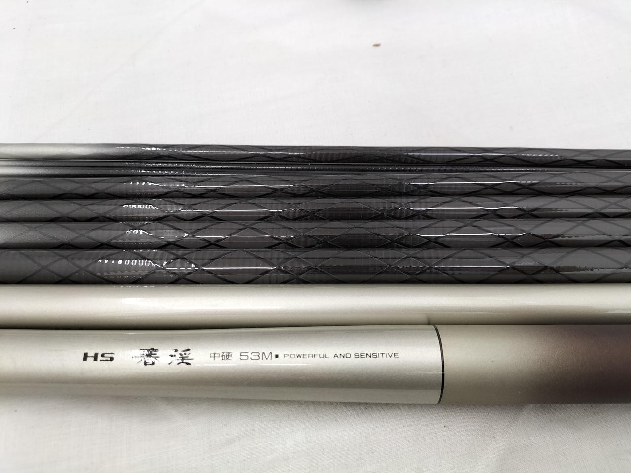 Daiwa Shunkei 5.3m (208.7in) Stream Fishing Rod Medium Hard Used