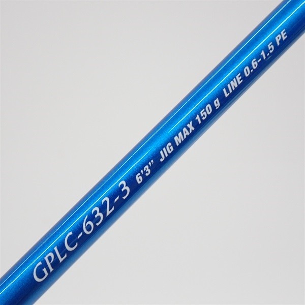 orim pic 16proton light jigging gplc-632-3 Cond/C