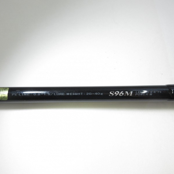 Gamakatsu 18 raguse coyote S S96M Cond/B+