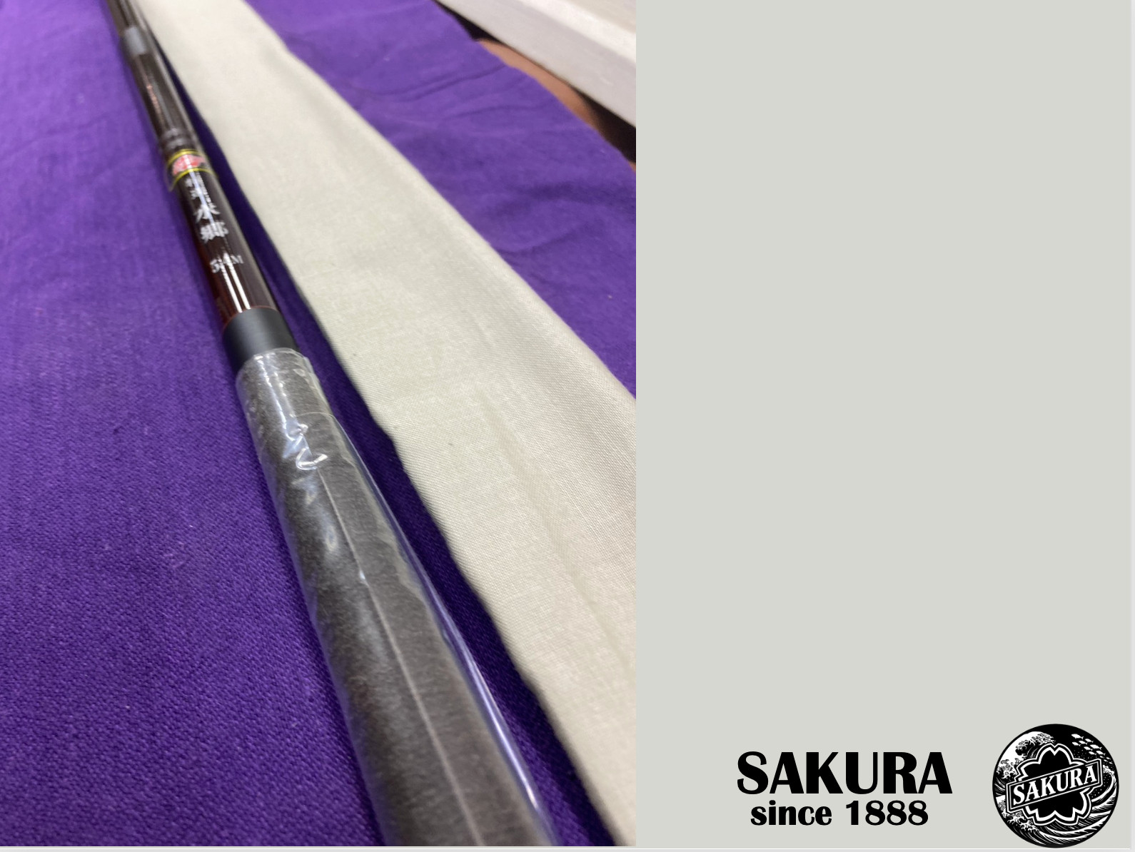 Japanese Fixed-Line Rod All Freshwater Fish Carp 17’7″ Carbon Fiber JDM SAKURA