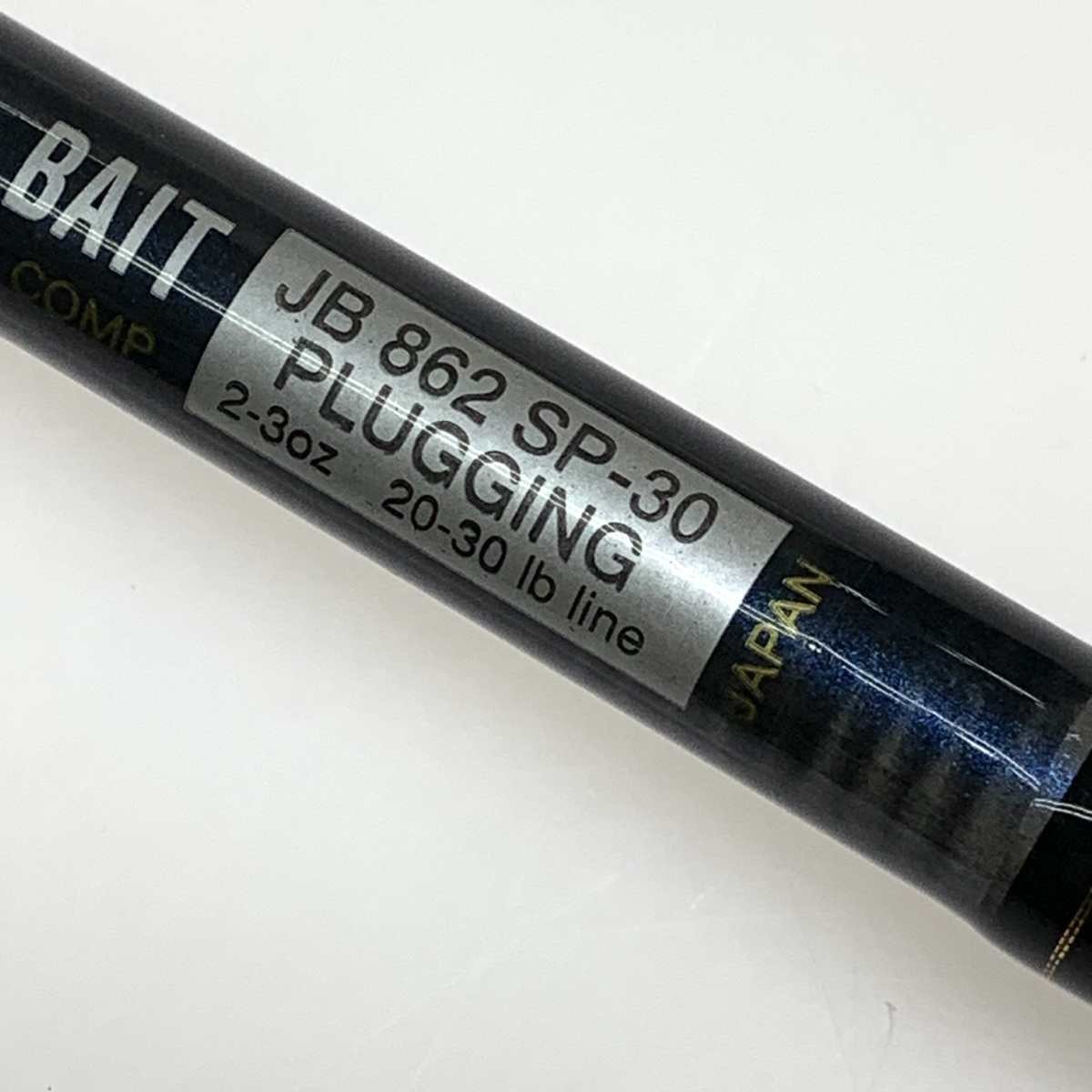 Tenryu JB862 SP-30 Fishing Rod B Grade 6’10” (209cm) Used Japan