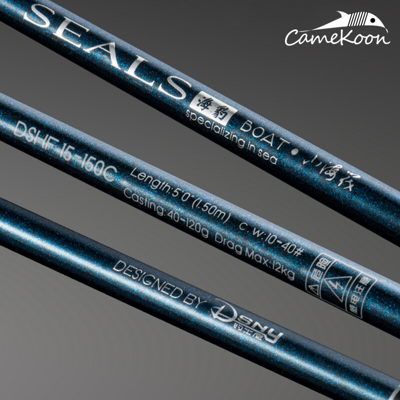 CAMEKOON Off-shore 1.5M Casting Rod Durable 98% Carbon Blank w/ Solid Carbon Tip