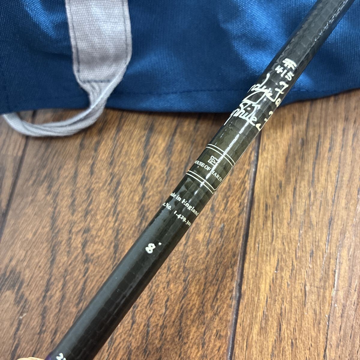 Hardy Graphite Favolite 8′ #4/5 Used, Good Condition