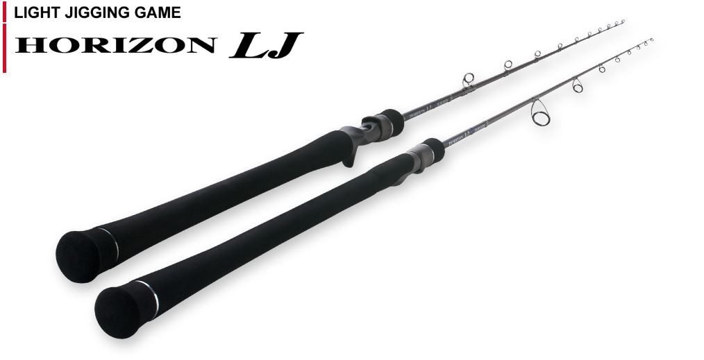 Tenryu Rod Spider Horizon LJ HLJ 631S-FLL (1348)