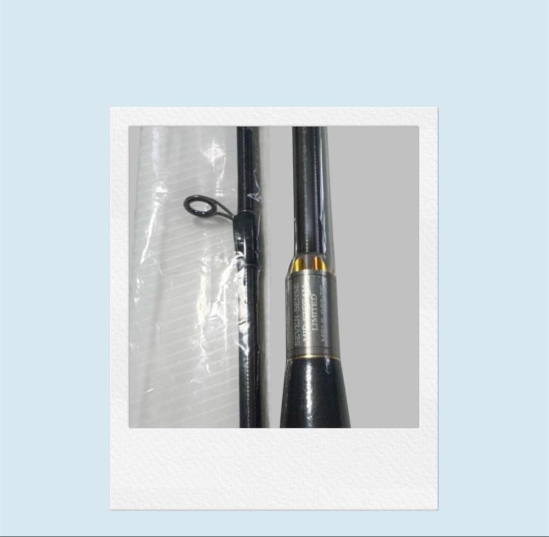 Limited to 350 unused G-Craft Midstream Limited 98PE with shrink