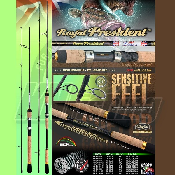 LEMAX ROYAL PRESIDENT PR-S Spinning Rod 100MH2 3.05m 120gr