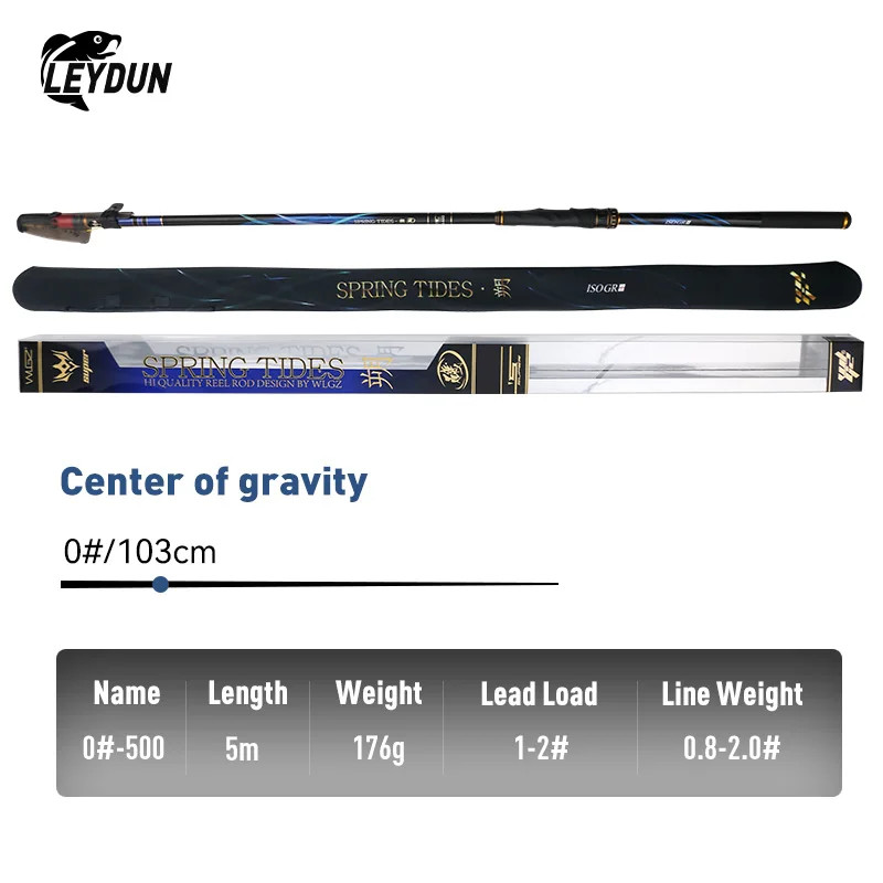 LEYDUN Carbon Telescopic Fishing Rod 500 Series Rock Fishing Coast Surfcasting