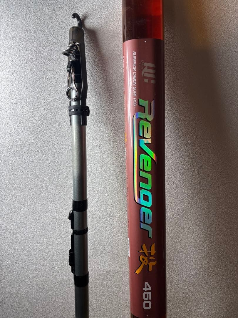 Revenger 4.5m Carbon Surfcasting Rod, Excellent Condition, Long Distance