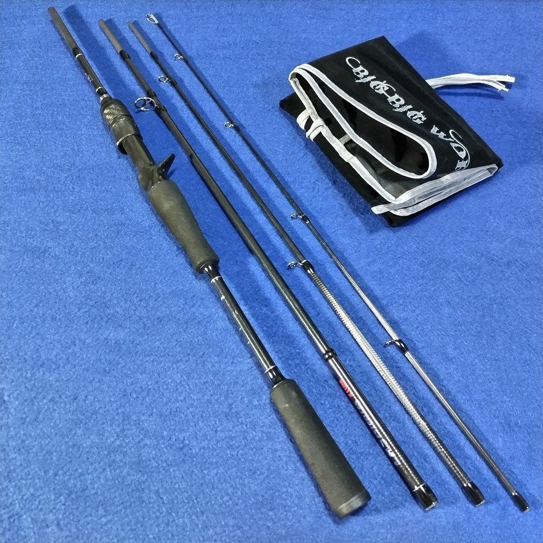 Multi-piece rod 2.1m 7ft bait bass sea bass root fish
