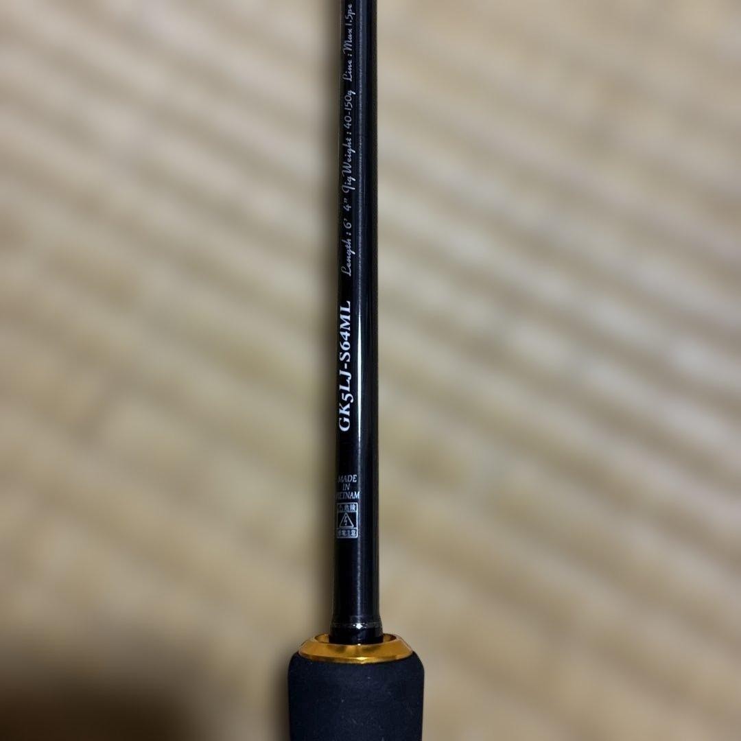 GK5LJ-S64ML Major Craft Giant Killing Jigging Rod