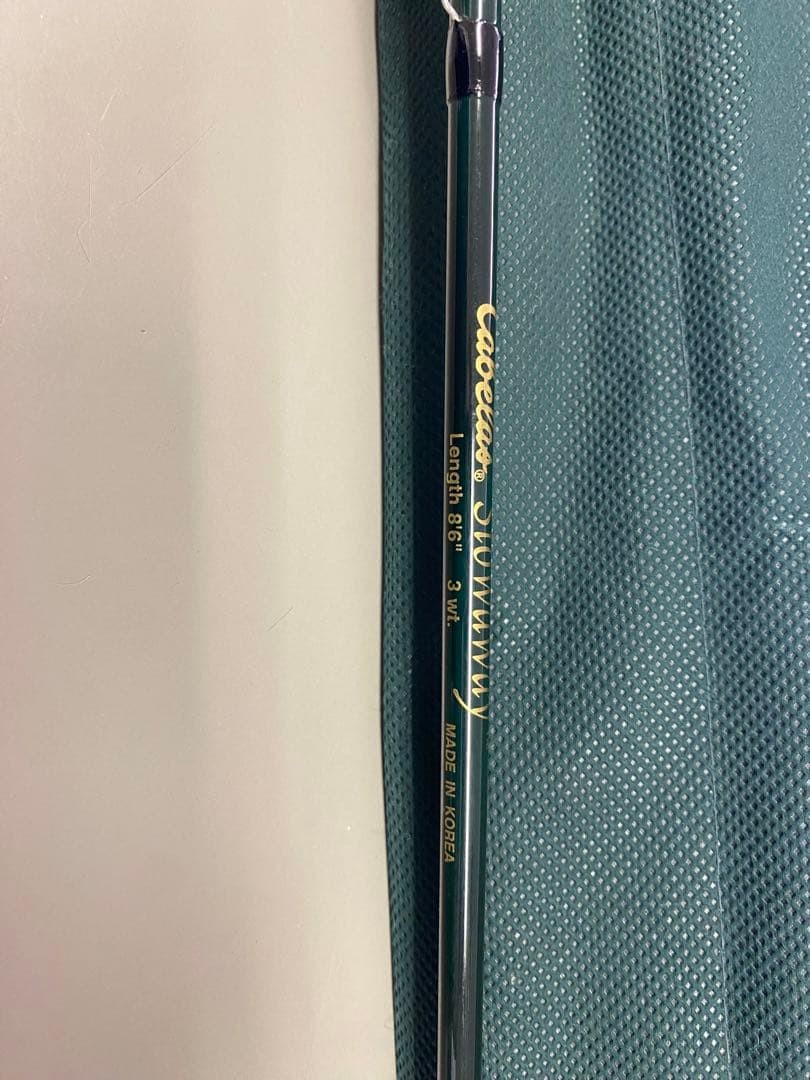Cabela’s Rare Fly Rod with Reel Excellent Condition