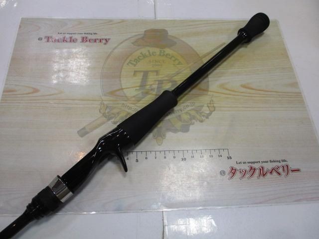 Apia Spartus Grandage Vice C75ML Saltwater Rod Shore Used
