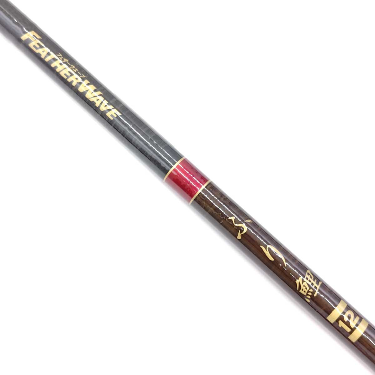 Ryobi Feather Wave Furi Carp 12 Fishing Rod 41in/104cm Used Japan