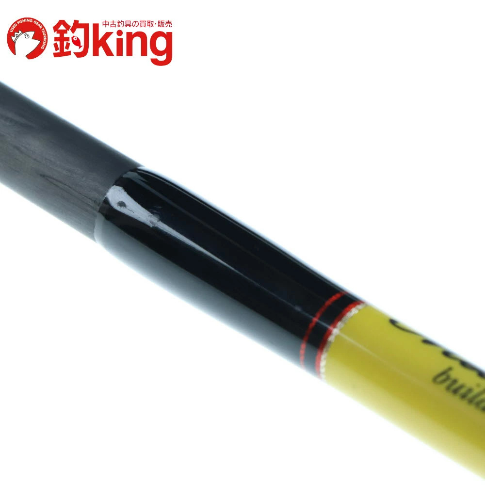 MC Works Slow Hand 7’7″ Fishing Rod 30-80g Max 9kg Used D Grade