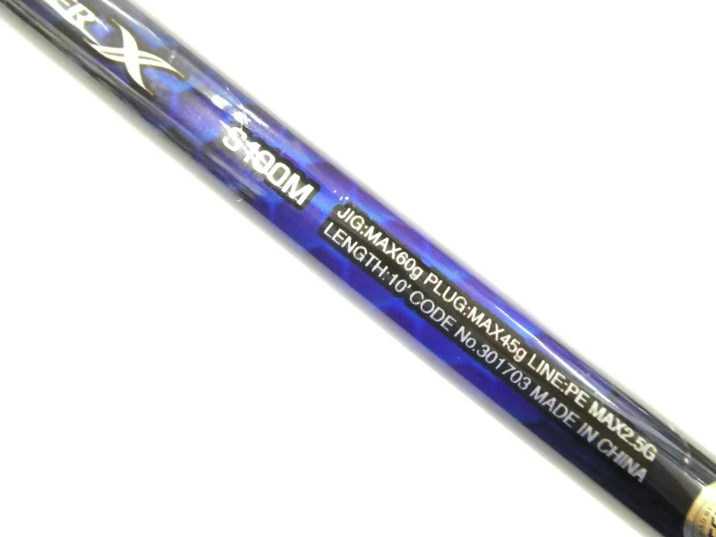 Shimano 21 Colt Sniper BB S100M Cond/C