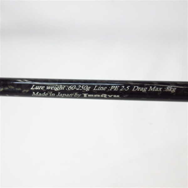 Tenryu JIG-ZAM Deep Rider JDR561B-6 Cond/C