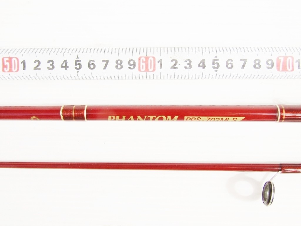 Old Daiwa USA Phantom glossy 7ft spinning tubular vintage glass rod discontinued